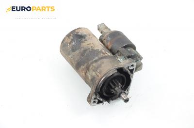 Стартер за Volkswagen Golf III Hatchback (08.1991 - 07.1998) 1.4, 60 к.с.