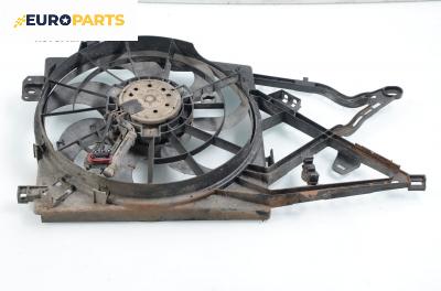 Перка охлаждане за Opel Vectra B Estate (11.1996 - 07.2003) 2.0 i 16V, 136 к.с.