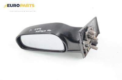 Огледало за Hyundai Matrix Minivan (06.2001 - 08.2010), позиция: лява
