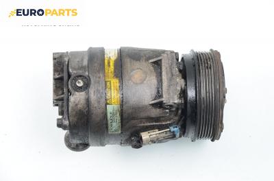 Компресор климатик за Opel Vectra B Estate (11.1996 - 07.2003) 2.0 i 16V, 136 к.с., № 1135240