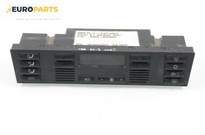 Панел климатроник за BMW 5 Series E39 Touring (01.1997 - 05.2004)