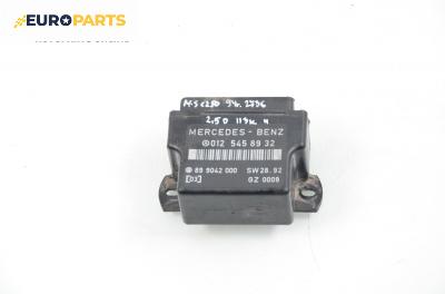 Реле подгревни свещи за Mercedes-Benz C-Class Sedan (W202) (03.1993 - 05.2000) C 250 D (202.125), № 012 545 89 32