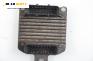 Компютър с контактен ключ за Opel Astra G Hatchback (02.1998 - 12.2009) 1.6 16V, 101 к.с., № CLPP 09355919
