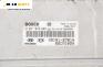 Компютър с контактен ключ за Hyundai Matrix Minivan (06.2001 - 08.2010) 1.5 CRDi, 82 к.с., № Bosch 0 281 010 695