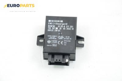 Модул EWS за BMW 5 Series E39 Touring (01.1997 - 05.2004), № BMW 61.35-8 371 351