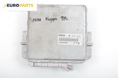 Компютър двигател за Lancia Kappa Station Wagon (07.1996 - 10.2001) 2.4 T.DS (838BH1AA), 124 к.с., № Bosch 0 281 001 518
