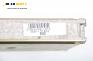 Компютър двигател за Honda Accord V Aerodeck (09.1993 - 02.1998) 2.0 i LS 16V (CE2), 136 к.с., № 37820-P0L-G10