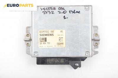 Компютър двигател за Opel Vectra B Estate (11.1996 - 07.2003) 2.0 i 16V, 136 к.с., № GM 90 464 731