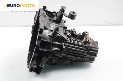 Ръчна скоростна кутия за Hyundai Matrix Minivan (06.2001 - 08.2010) 1.5 CRDi, 82 к.с., № J1 1973 963201