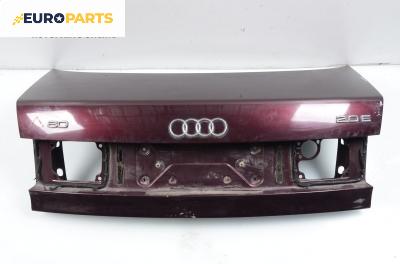 Заден капак за Audi 80 Sedan B4 (09.1991 - 12.1994), седан