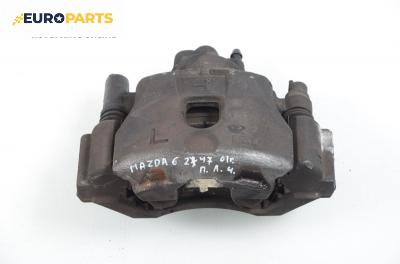 Спирачен апарат за Mazda 6 Station Wagon I (08.2002 - 12.2007), позиция: предна, лява