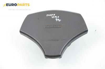 Airbag за Fiat Punto Hatchback (09.1993 - 09.1999), 2+1 вр., хечбек