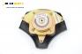 Airbag за Fiat Punto Hatchback (09.1993 - 09.1999), 2+1 вр., хечбек