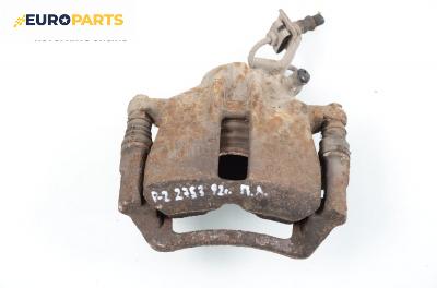 Спирачен апарат за Volkswagen Passat Variant B3, B4 (02.1988 - 06.1997), позиция: предна, лява