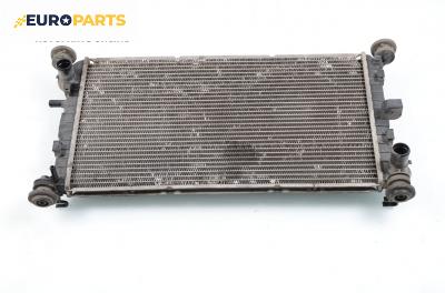 Воден радиатор за Ford Focus I Hatchback (10.1998 - 12.2007) 1.4 16V, 75 к.с.