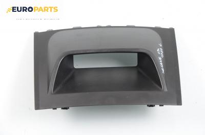Интериорна пластмаса за Renault Megane II Hatchback (07.2001 - 10.2012), 2+1 вр., хечбек