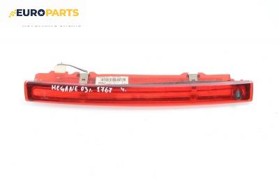 Трети стоп за Renault Megane II Hatchback (07.2001 - 10.2012), хечбек
