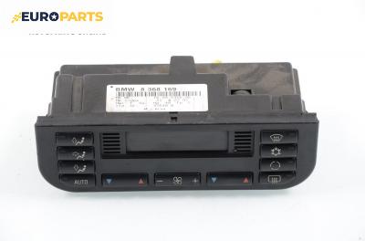 Панел климатроник за BMW 3 Series E36 Sedan (09.1990 - 02.1998), № BMW 8 368 169