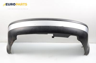 Задна броня за Volkswagen Passat Sedan B5.5 (10.2000 - 12.2005), седан