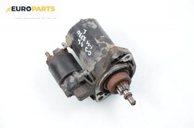 Стартер за Volkswagen Golf III Hatchback (08.1991 - 07.1998) 1.8, 90 к.с.