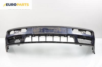 Предна броня за Volkswagen Golf III Hatchback (08.1991 - 07.1998), позиция: предна