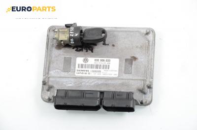 Компютър с контактен ключ за Volkswagen Polo Hatchback IV (10.2001 - 12.2005) 1.2 12V, 64 к.с., № 03E 906 033