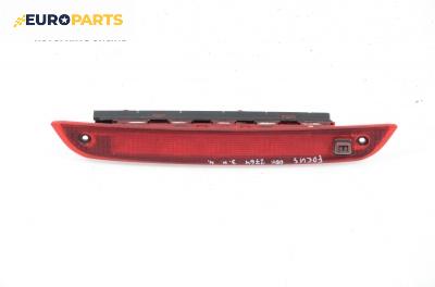 Трети стоп за Ford Focus I Hatchback (10.1998 - 12.2007), хечбек