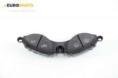 Панел бутони за Ford Focus I Hatchback (10.1998 - 12.2007)