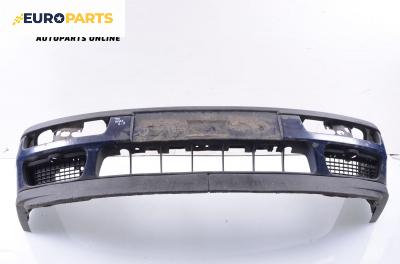 Предна броня за Volkswagen Golf III Hatchback (08.1991 - 07.1998), позиция: предна