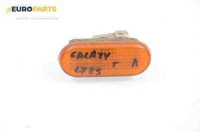 Мигач за Ford Galaxy Minivan I (03.1995 - 05.2006), позиция: лява