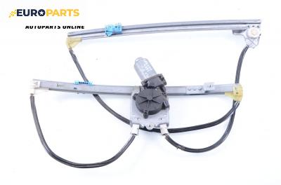 Машинка ел. стъкло за Renault Laguna II Hatchback (03.2001 - 12.2007), хечбек, позиция: предна, дясна