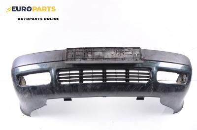Предна броня за Audi 80 Sedan B4 (09.1991 - 12.1994), седан, позиция: предна
