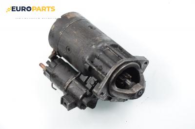 Стартер за Fiat Marea Weekend (09.1996 - 12.2007) 2.4 TD 125, 125 к.с.
