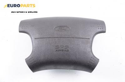 Airbag за Ford Mondeo II Estate (08.1996 - 09.2000), комби