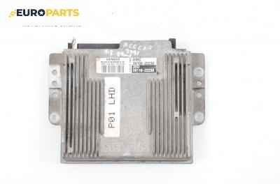 Компютър двигател за Hyundai Accent I Hatchback (10.1994 - 01.2000) 1.3 i 12V, 84 к.с., № 39100-22230