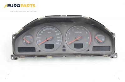 Километраж за Volvo S80 I Sedan (05.1998 - 02.2008) 2.8 T6, 272 к.с.
