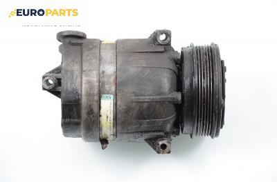 Компресор климатик за Opel Vectra B Estate (11.1996 - 07.2003) 2.0 DTI 16V, 101 к.с., № 1135302