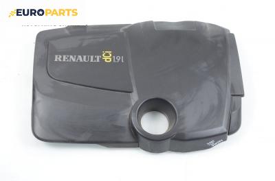 Декоративен капак двигател за Renault Megane II Grandtour (08.2003 - 08.2012)