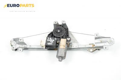 Машинка ел. стъкло за Opel Omega B Sedan (03.1994 - 07.2003), седан, позиция: задна, дясна
