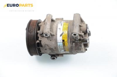 Компресор климатик за Renault Megane II Grandtour (08.2003 - 08.2012) 1.9 dCi, 120 к.с.