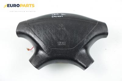 Airbag за Mitsubishi Galant VI Sedan (09.1996 - 10.2004), седан