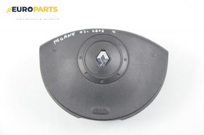 Airbag за Renault Megane II Grandtour (08.2003 - 08.2012), комби