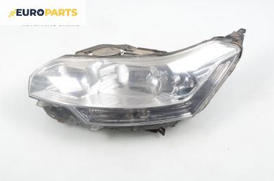 Фар за Citroen C5 III Sedan (02.2008 - 04.1017), седан, позиция: лява