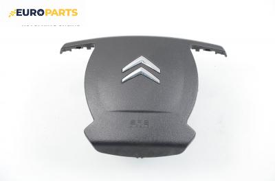 Airbag за Citroen C5 III Sedan (02.2008 - 04.1017), седан
