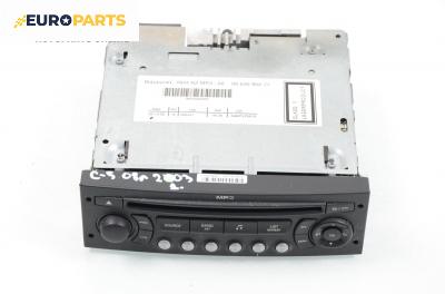 CD-радио за Citroen C5 III Sedan (02.2008 - 04.1017), № 96 630 802 77