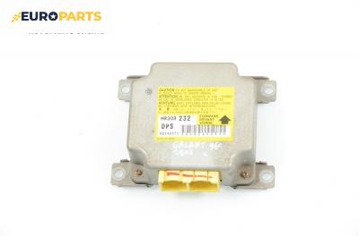 Модул за AIRBAG за Mitsubishi Galant VI Sedan (09.1996 - 10.2004), № MR309232