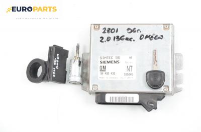 Компютър с контактен ключ и имобилайзер за Opel Omega B Sedan (03.1994 - 07.2003) 2.0 16V, 136 к.с., № 90 492 433