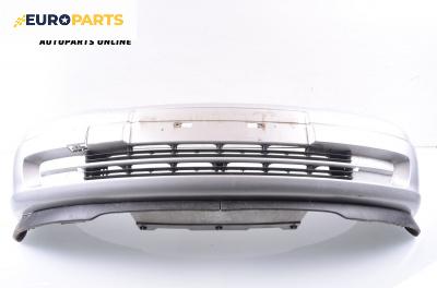 Предна броня за Opel Astra G Hatchback (02.1998 - 12.2009), хечбек, позиция: предна
