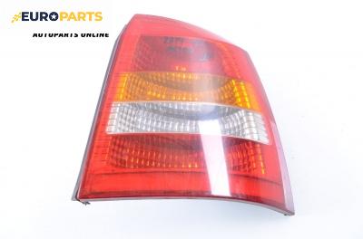 Стоп за Opel Astra G Hatchback (02.1998 - 12.2009), хечбек, позиция: дясна