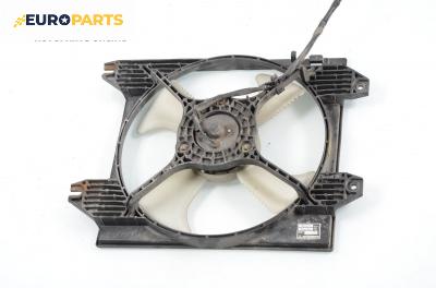 Перка охлаждане за Mitsubishi Galant VI Sedan (09.1996 - 10.2004) 2.5 V6 24V (EA5A), 163 к.с.